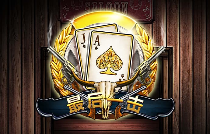 天空彩二四六天下彩旺角彩赢彩